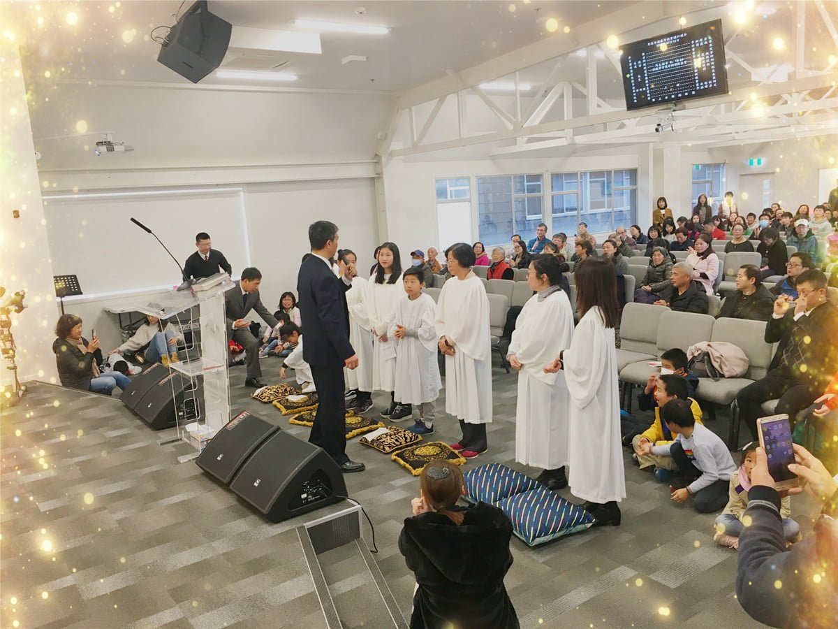 紐西蘭恩慈台福基督教會